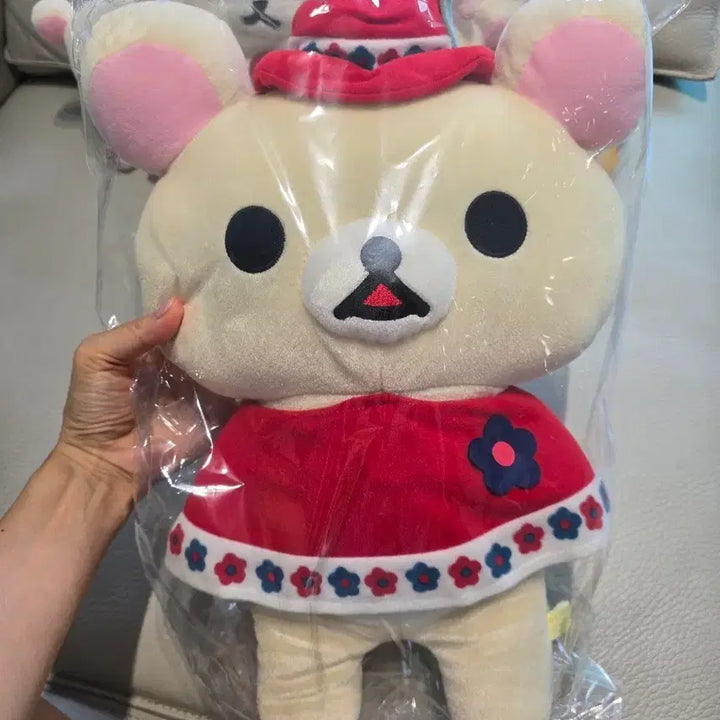 [BUNJANG] Classic Rilakkuma Large Plush Doll / 고전 코리락쿠마 대형 인형