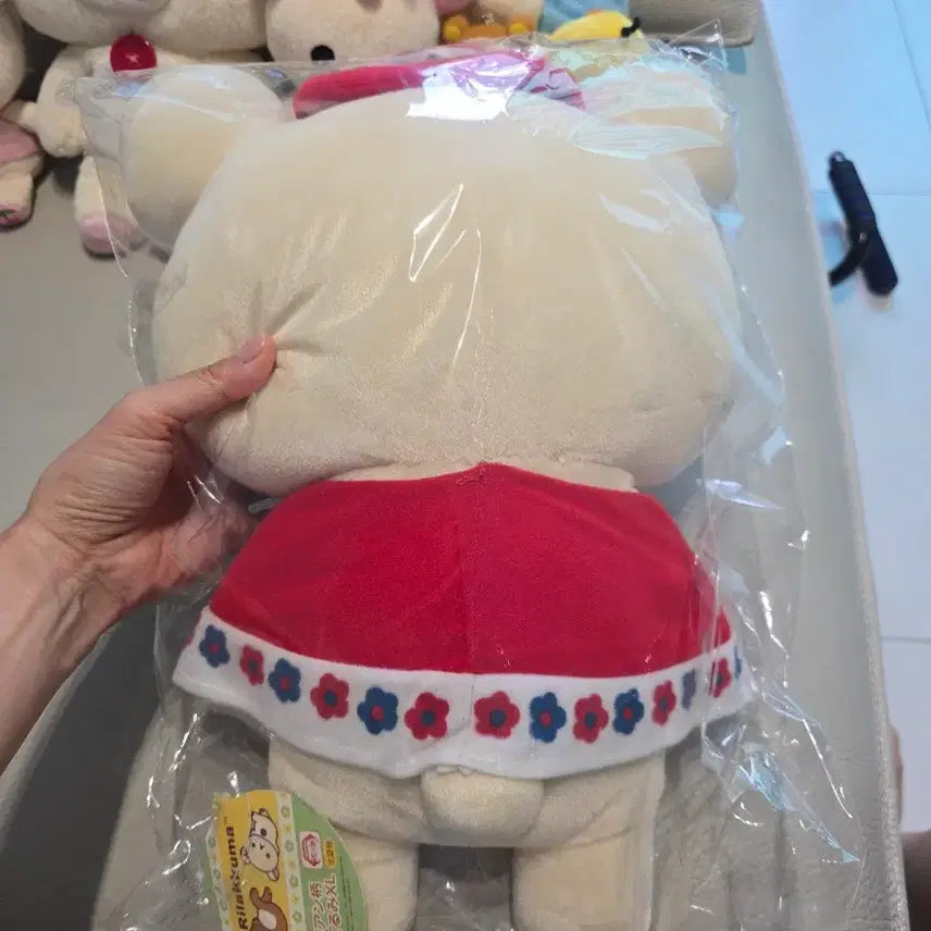 [BUNJANG] Classic Rilakkuma Large Plush Doll / 고전 코리락쿠마 대형 인형