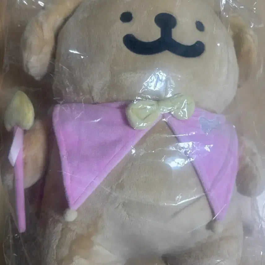 [BUNJANG] Maltese Kuji C Prize Plush Doll / 몰티즈쿠지 c상 리트리버 봉제인형 핑크
