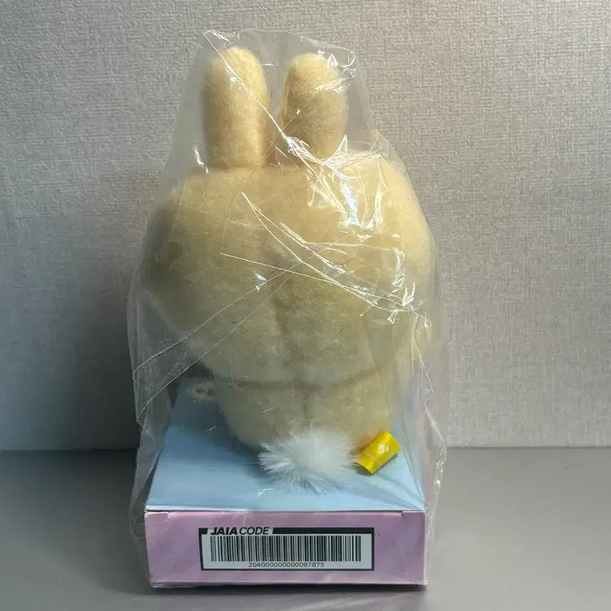 [BUNJANG] Chiikawa Usagi "Pitarest" Plush Doll (Sealed) / 치이카와 우사기 피타레스토 인형