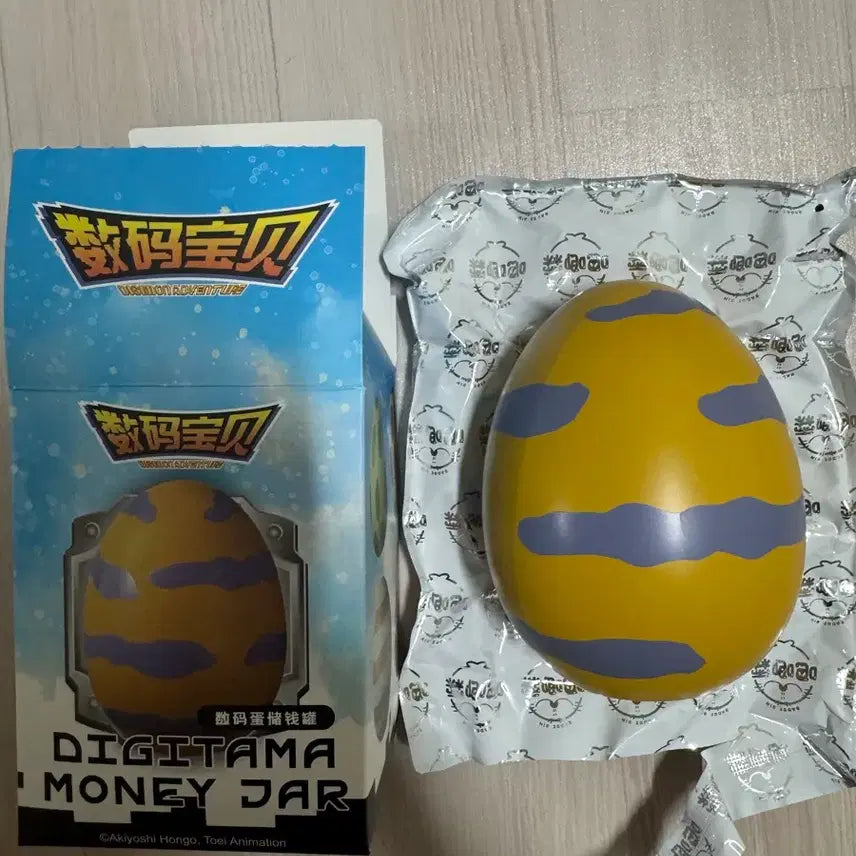 [BUNJANG] Digimon Digitamamon Piggy Bank Agumon (Courage) / 디지타마 저금통 디지몬 알 아구몬 (용기)