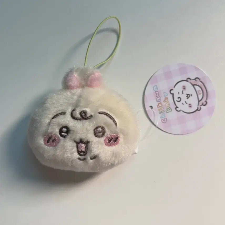 [BUNJANG] Chiikawa Baby Ring Ring Usagi Plush / 치이카와 베이비 링링 우사기