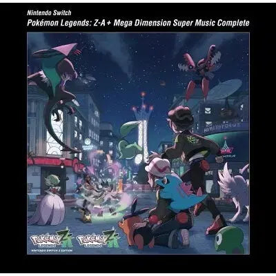 [BUNJANG] Pokemon Legends: Z-A Original Soundtrack Complete CD / 택포64000) 포켓몬 레전드 Z-A  슈퍼 뮤직 컴플리트 포켓몬 za사운드트랙 ost cd 판매