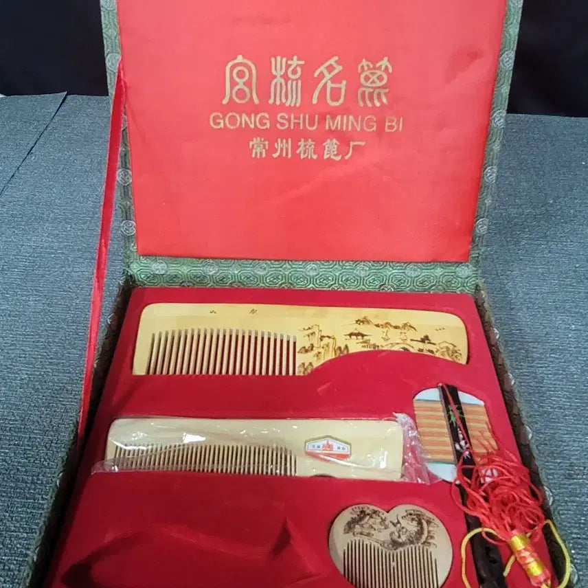 [BUNJANG] Chinese Changshu Specialty Comb Set / 중국 상주 특산 빗