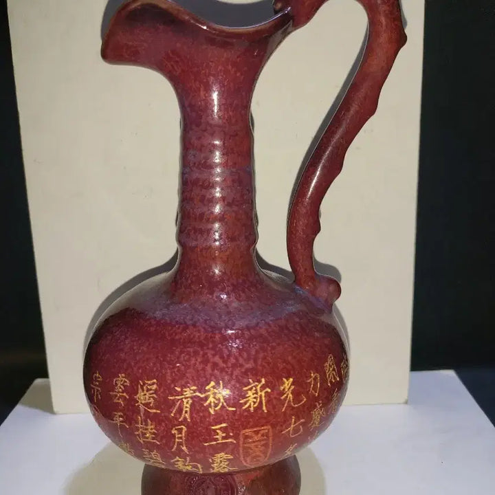 [BUNJANG] Jun Yao Dragon Handle Vase / 균요 용손잡이 수호