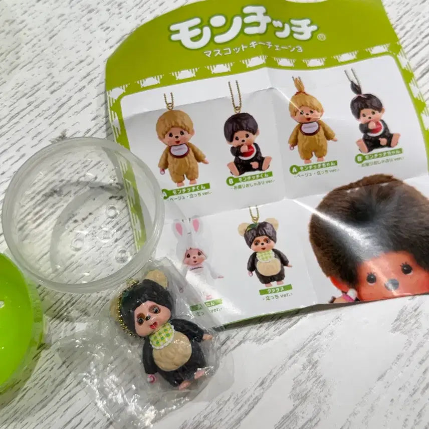 [BUNJANG] Monchhichi Random Gachapon Mascot Figure / 몬치치 랜덤 가챠