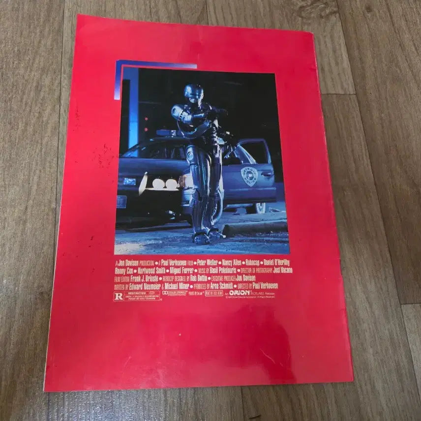 [BUNJANG] RoboCop Movie Pamphlet / 로보캅 영화팜플렛