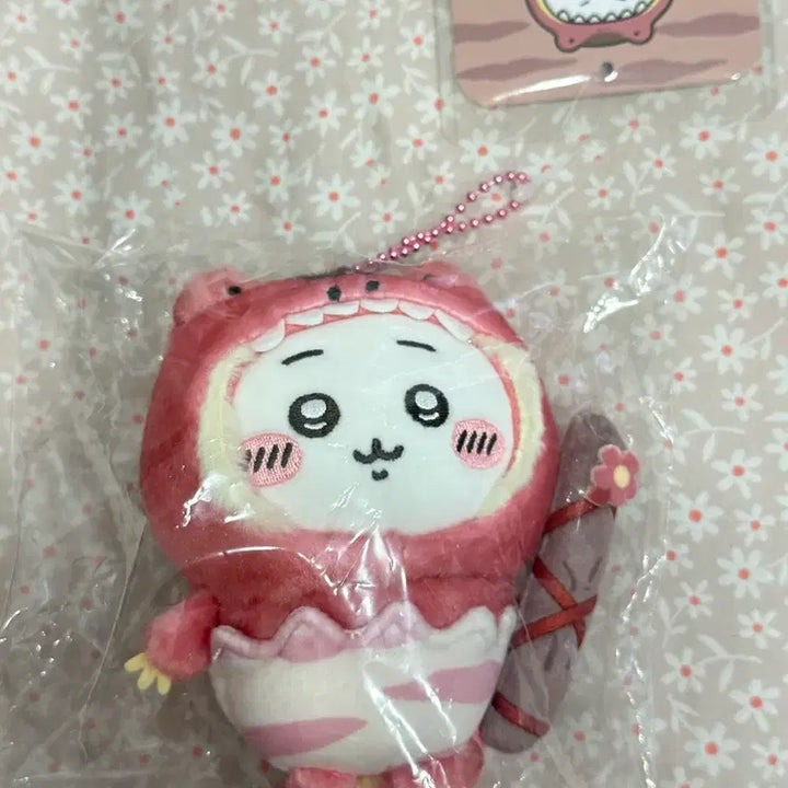 [BUNJANG] Chiikawa Dinosaur Mascot (Sealed) / 치이카와 공룡 마스코트