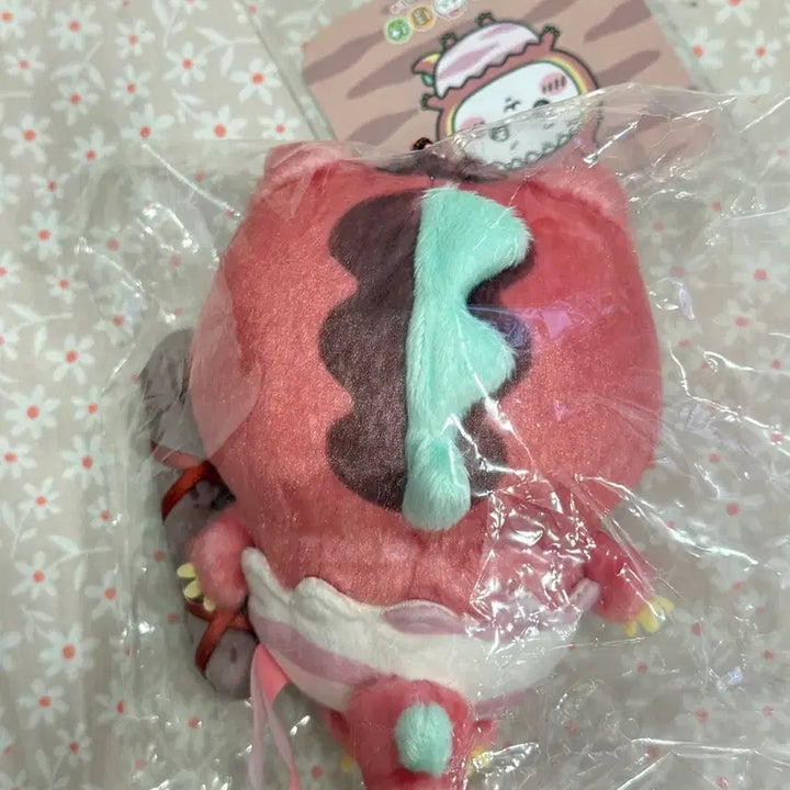 [BUNJANG] Chiikawa Dinosaur Mascot (Sealed) / 치이카와 공룡 마스코트