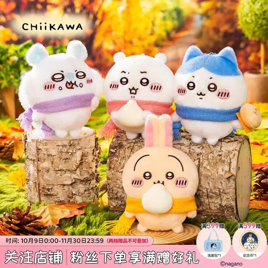 [BUNJANG] Momonga Meat Dumpling Mascot / 모몽가 고기만두 마스코트