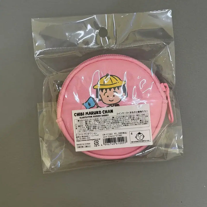 [BUNJANG] Chibi Maruko-chan Coin Mini Pouch / 마루코는 아홉살 동전 미니 파우치