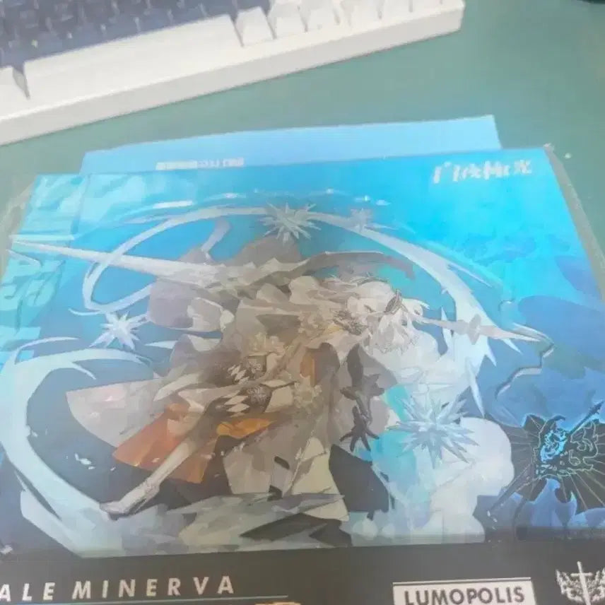 [BUNJANG] White Night Aurora Karen Acrylic Stand / 백야극광 카렌 아크릴스탠드