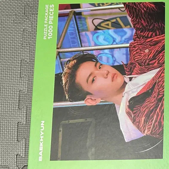 [BUNJANG] EXO Baekhyun Puzzle / 엑소 백현 퍼즐 팝니다!