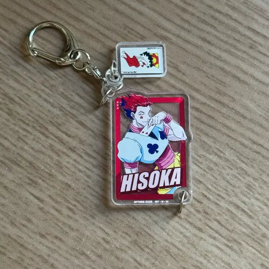 [BUNJANG] Hunter x Hunter Hisoka SPAO Acrylic Keyring / 헌터X헌터 히소카 스파오 아크릴 키링