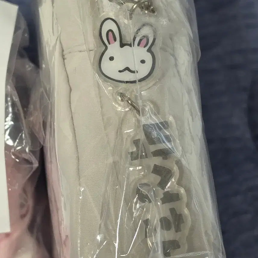 [BUNJANG] ATEEZ Seonghwa Concert Pouch / 에이티즈 성화 콘서트 파우치