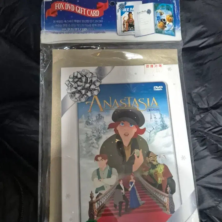[BUNJANG] Anastasia DVD Fox DVD Gift Card Collection / 아나스타샤 DVD 폭스 DVD 기프트 카드 컬렉션