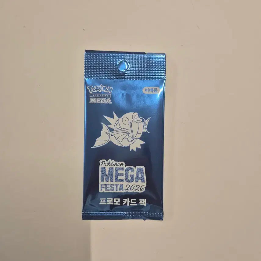 [BUNJANG] Magikarp 30th Anniversary Promo Card Pack (Sealed) / 잉어킹 30주년 프로모카드
