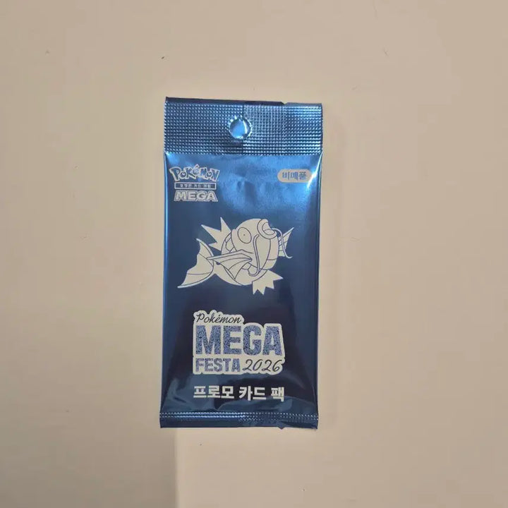 [BUNJANG] Magikarp 30th Anniversary Promo Card Pack (Sealed) / 잉어킹 30주년 프로모카드