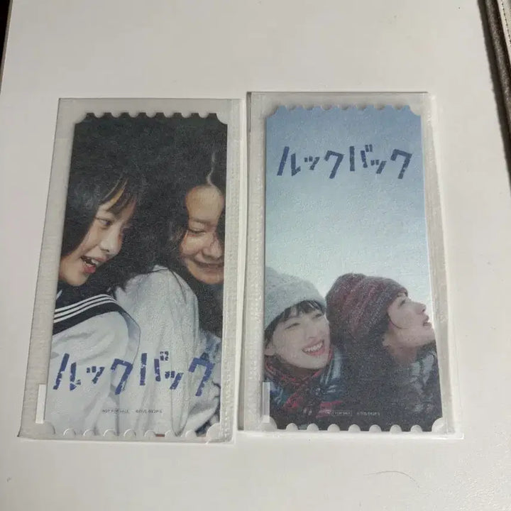 [BUNJANG] Lookback Original Ticket Set A + B / 룩백 오리지널 티켓 A + B 1세트