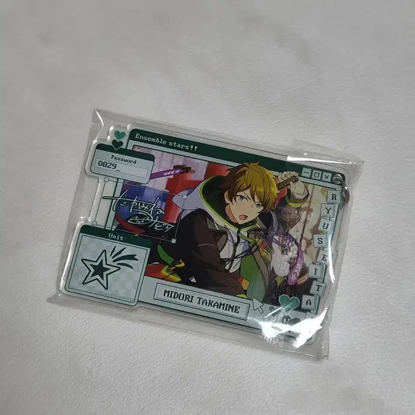 [BUNJANG] Ensemble Stars Midori Keyring / 앙스타 굿즈 미도리 키링