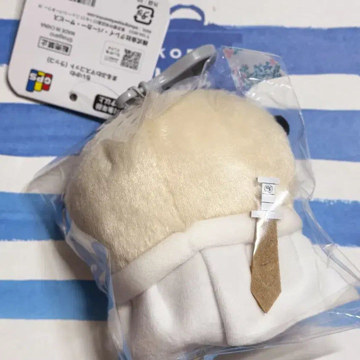 [BUNJANG] Marupoo &amp; Ratko Unsealed Set / 마루푸와 랏코