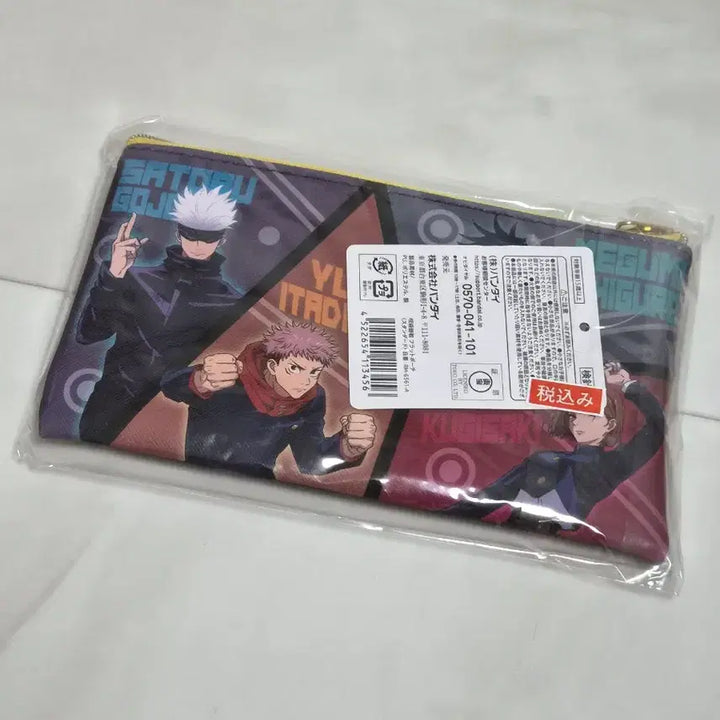[BUNJANG] Jujutsu Kaisen Pouch / 주술회전 파우치