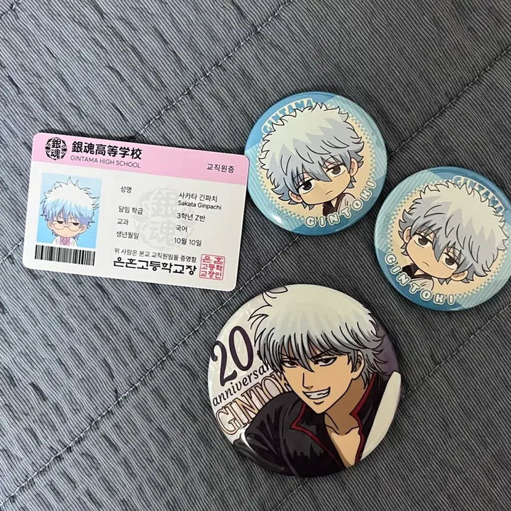 [BUNJANG] Gintoki Sakata, Toshirou Hijikata Goods Bundle Set / 사카타 긴토키 . 히지카타 토시로 굿즈 일괄 판매