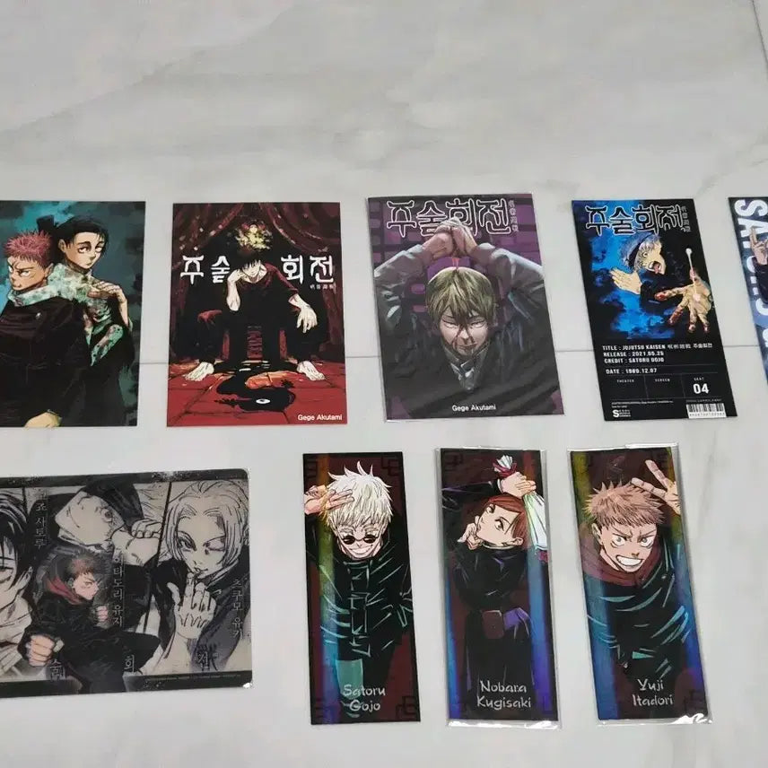[BUNJANG] Jujutsu Kaisen Goods Bundle Set / 주술회전 굿즈 일괄