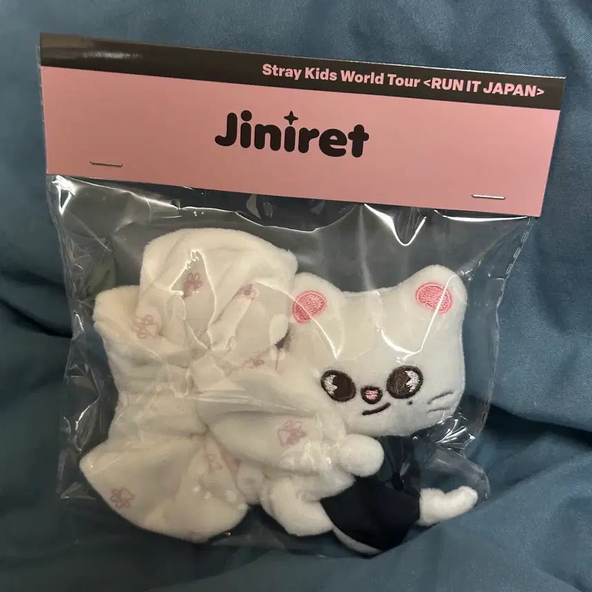 [BUNJANG] Stray Kids Hyunjin Scrunchie (Japan Limited) / 미개봉)스키즈 스키주 현진 지니렛 런잇 재팬 스크런치 슈슈 일본