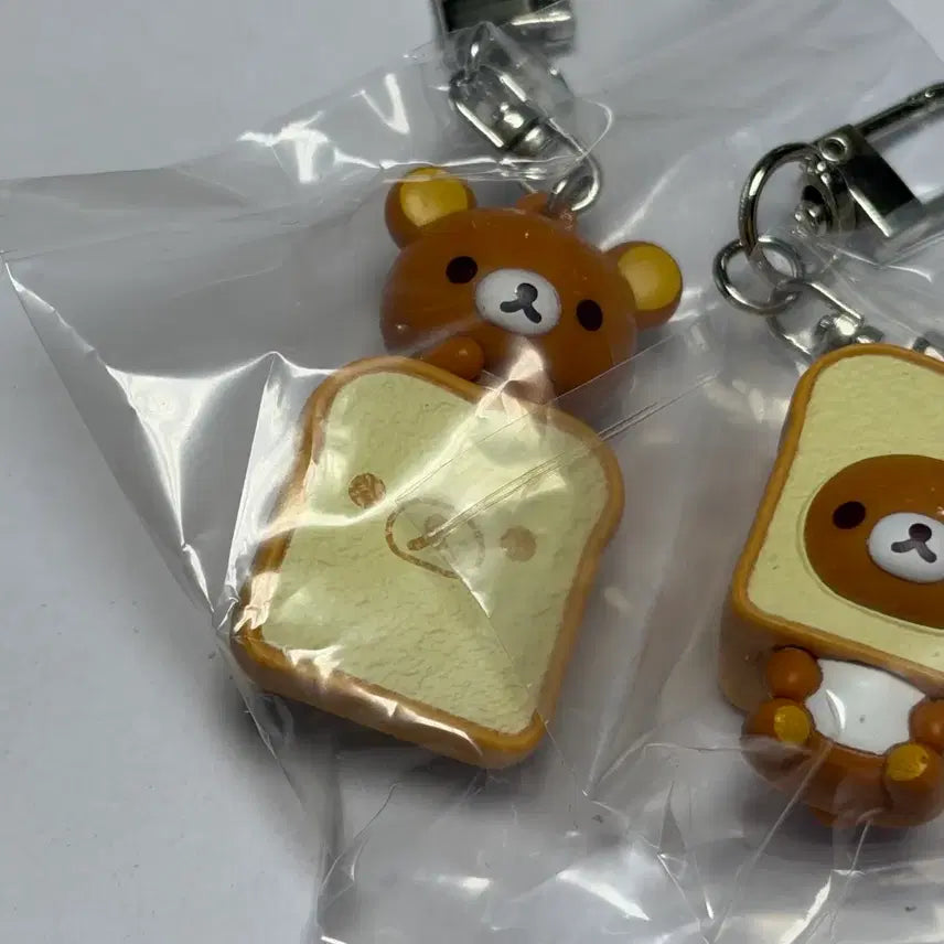 [BUNJANG] CGV Rilakkuma Charm Set / CGV리락쿠마키링 2종세트 리락쿠마