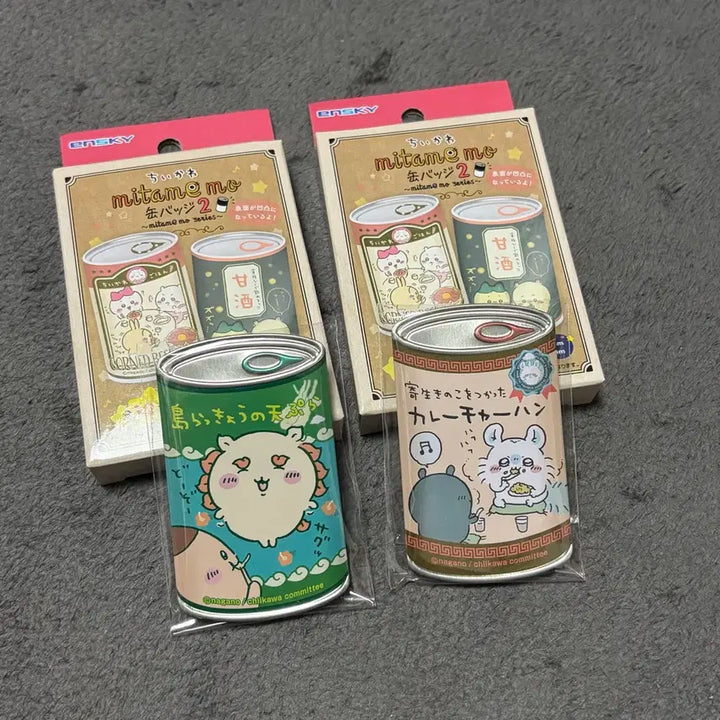 [BUNJANG] Chiikawa Canned Can Badge Bundle Set (Sealed) / 일괄 미개봉 | 치이카와 통조림 캔뱃지 미타메모 모몽가 시사 쿠리만쥬 먼작귀 뱃지 판매