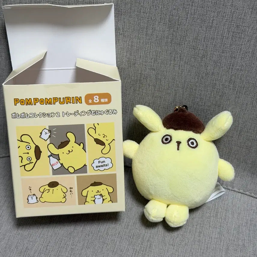 [BUNJANG] Sanrio Pompompurin "Startled" Munehug Plush / 폼폼푸린 무뉴구루미2 놀람