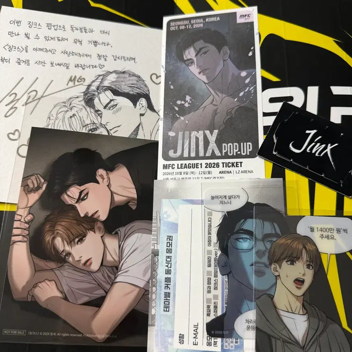 [BUNJANG] Jinx Pop-up Exclusive Header Skinship Photo / 징크스 팝업 입특 헤더 스킨십 양도