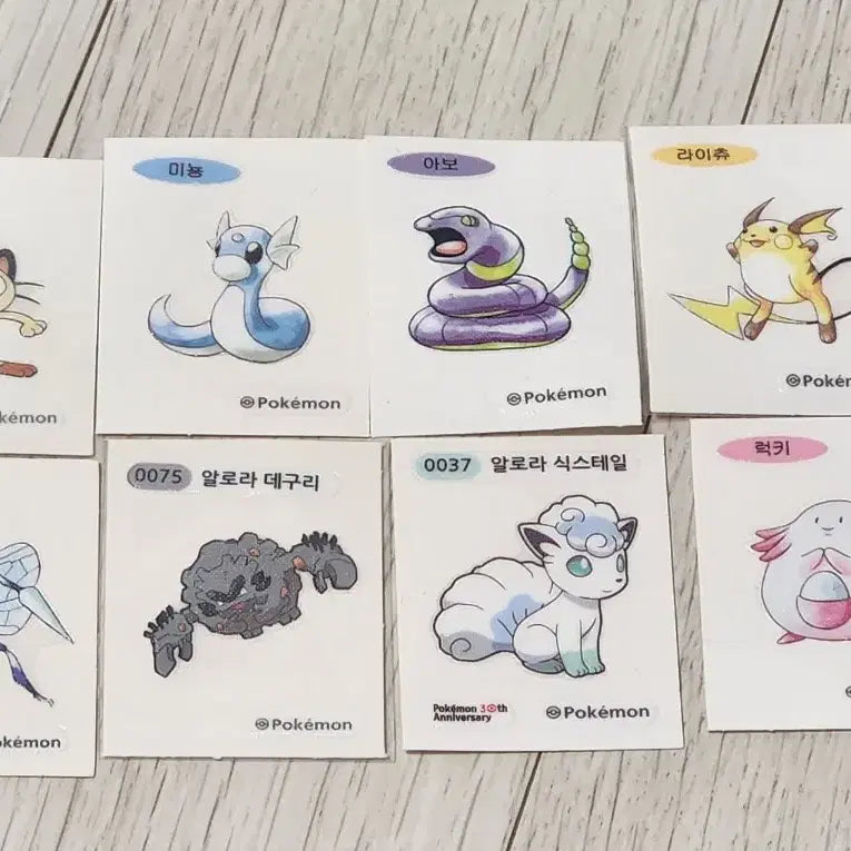 [BUNJANG] Pokemon Stickers / 포켓몬 띠부씰 팝니다