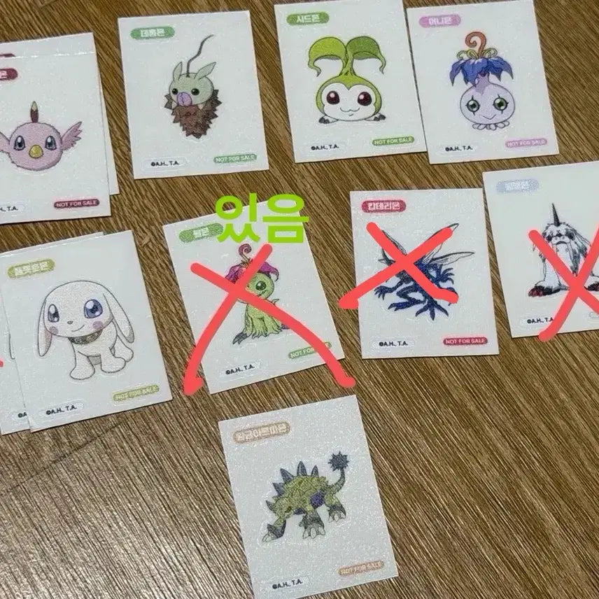 [BUNJANG] Digimon Ddakji Stickers Collection / 다모여 디지몬 띠부씰 양도