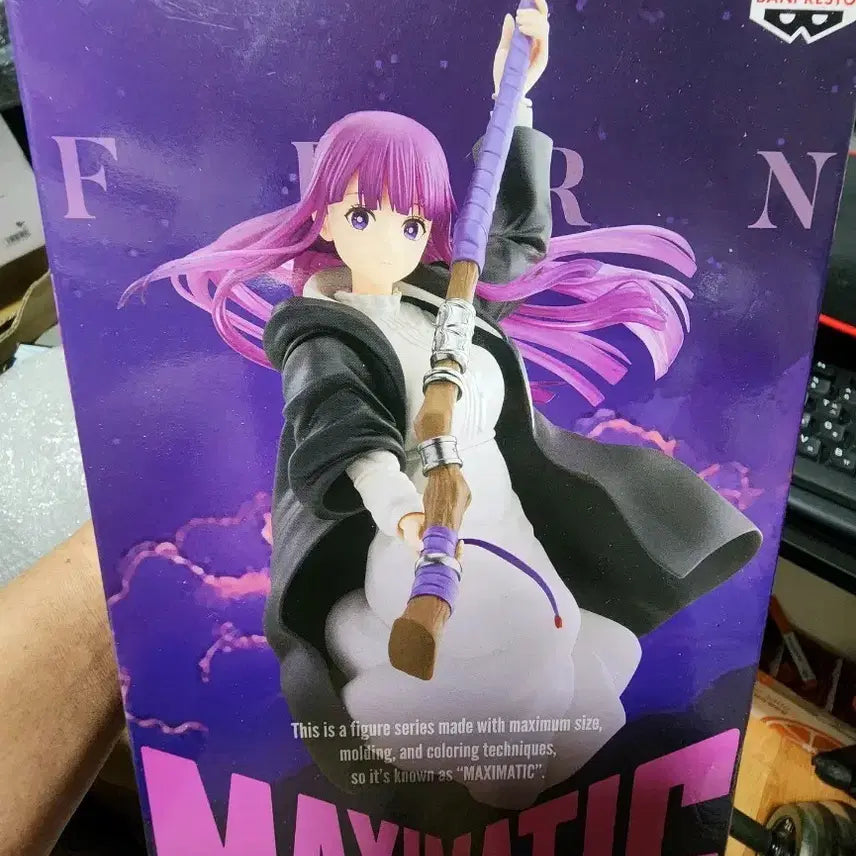 [BUNJANG] Fern Maxymatic Sealed Figure / 페른 맥시매틱(미개봉 택포)