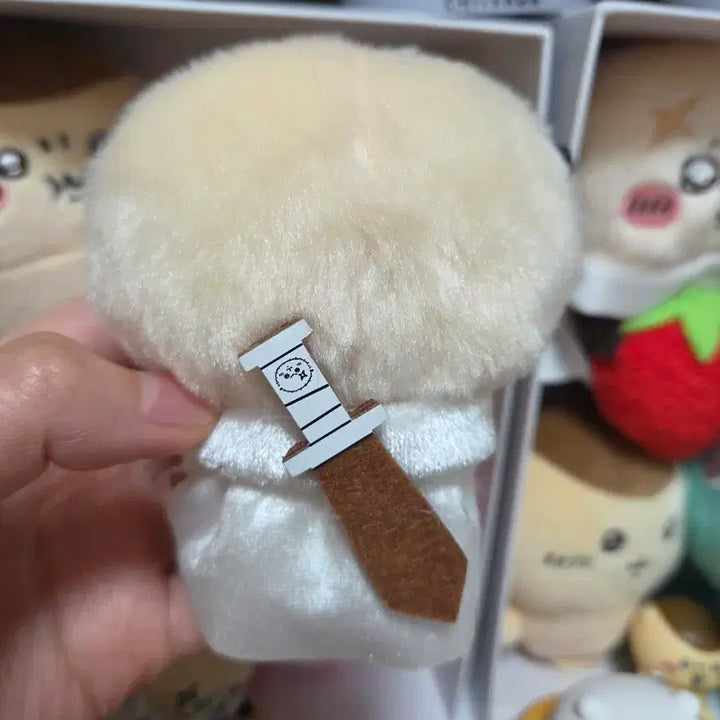 [BUNJANG] Chiikawa "Monjakui" Racco Basic Mascot Keychain / 치이카와 먼작귀 랏코 기본 마스코트 키링