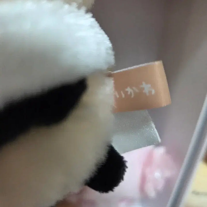 [BUNJANG] Chiikawa "Monjakui" Racco Basic Mascot Keychain / 치이카와 먼작귀 랏코 기본 마스코트 키링