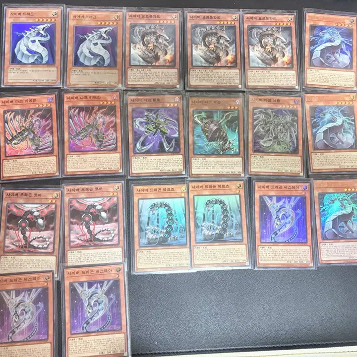 [BUNJANG] Cyber Dragon Deck - Complete Set / 사이버덱 완덱 판매