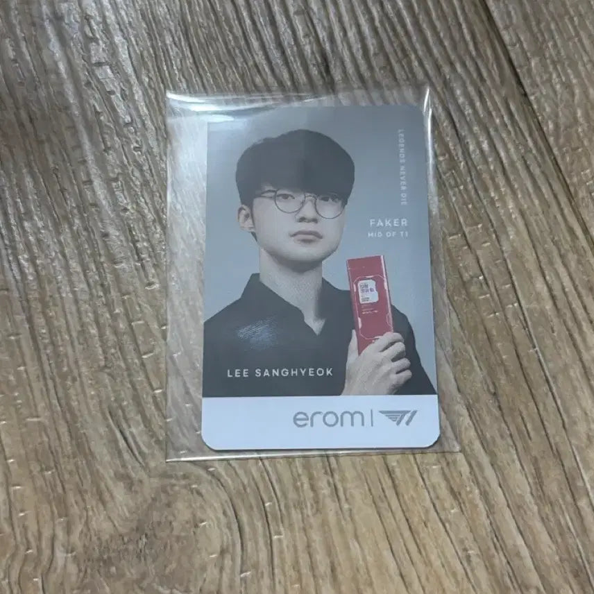 [BUNJANG] T1 Faker 2021 Photocard / 2021 t1 티원 페이커 포카 포토카드 faker
