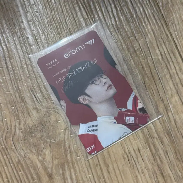 [BUNJANG] T1 Faker 2021 Photocard / 2021 t1 티원 페이커 포카 포토카드 faker