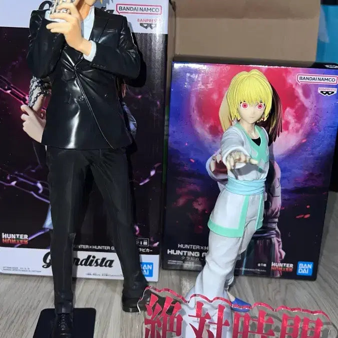 [BUNJANG] Hunter x Hunter Kurapika Grandista Figure Bundle / 헌터헌터 크라피카 피규어