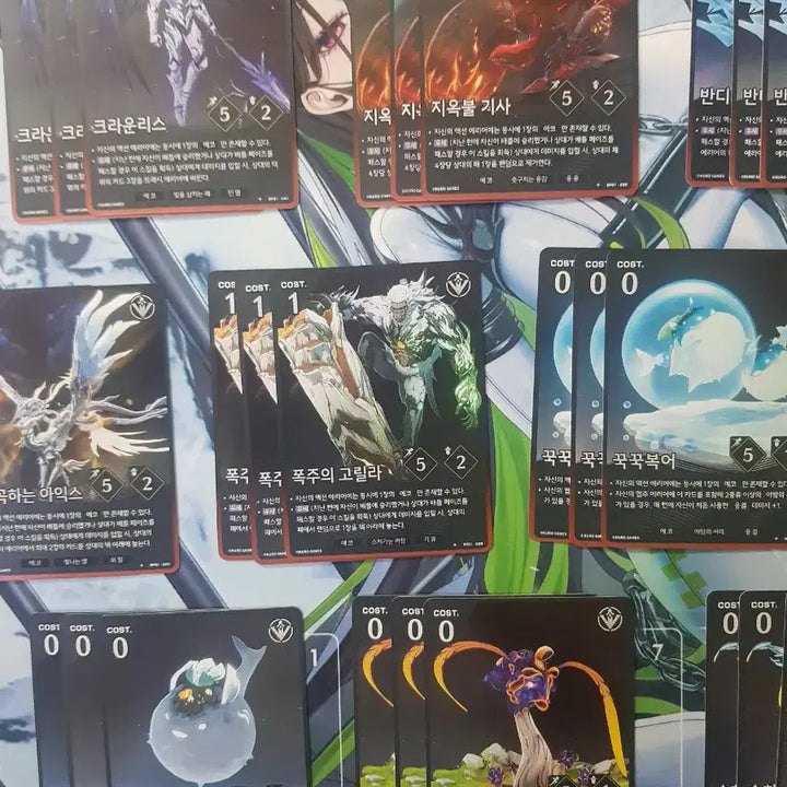[BUNJANG] Deck source (Myungjo Battle Card) Bundle Set / 덱소스 (명조배틀 카드)