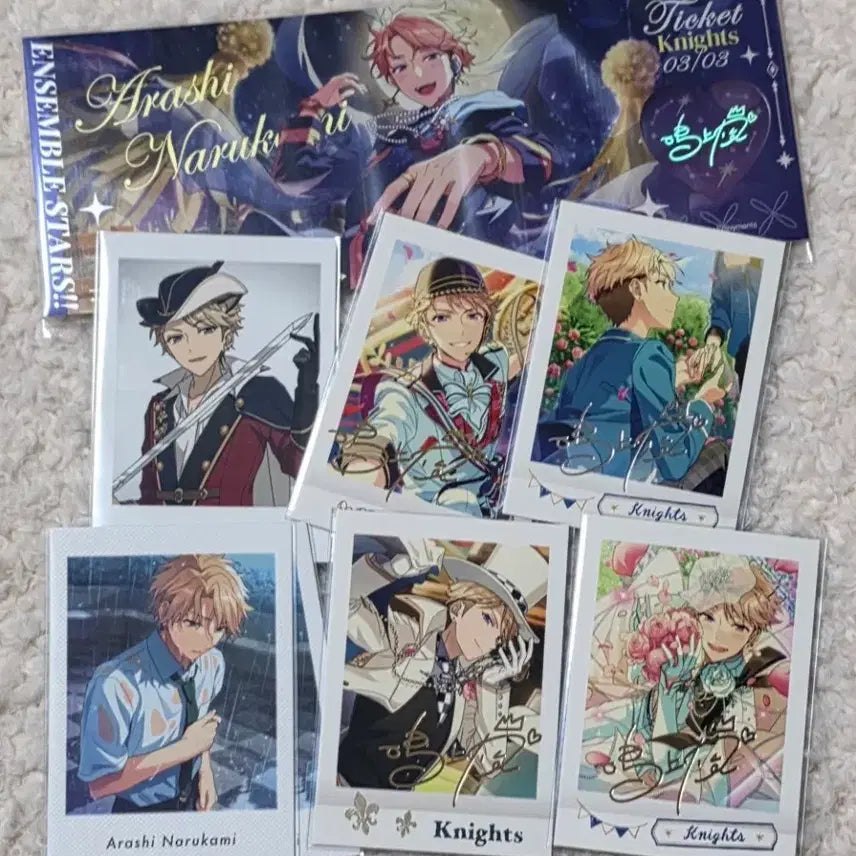 [BUNJANG] Ensemble Stars! Arashi Bundle Set / 앙스타 아라시 일괄 양도