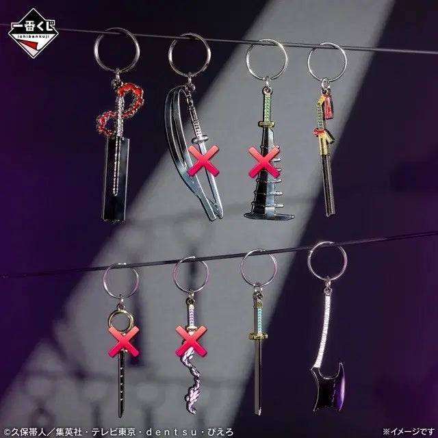 [BUNJANG] Ichiban Kuji Bleach E Prize 4 Types Zanpakuto Keychain Set / 제일복권 블리치 E상 참백도 단품판매