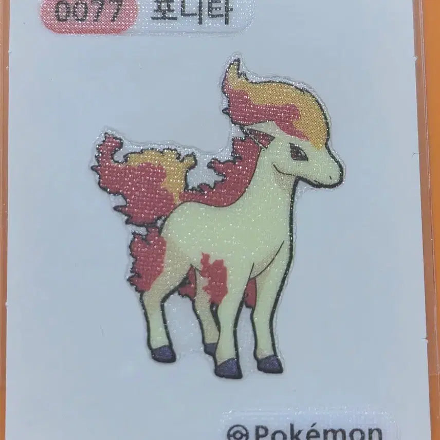 [BUNJANG] Pokemon Sticker Series 2 Ponyta / 포켓몬띠부씰 시즌2_포니타