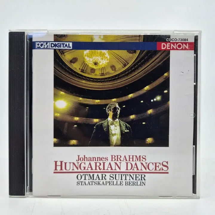 [BUNJANG] Denon Brahms Hungarian Dances CD / 데논 브람스 헝가리안 댄스 CD