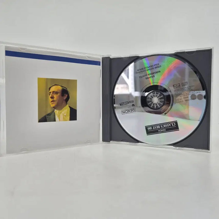[BUNJANG] Denon Brahms Hungarian Dances CD / 데논 브람스 헝가리안 댄스 CD