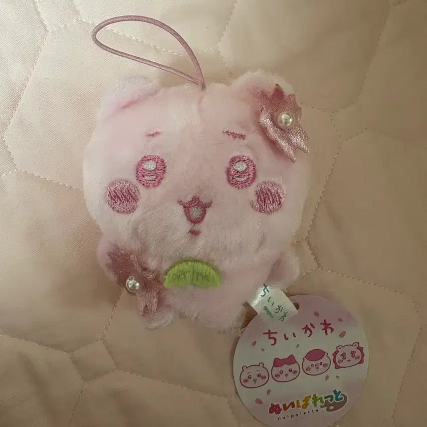 [BUNJANG] ChiiKawa Cherry Blossom Plush / 벚꽃 치이카와