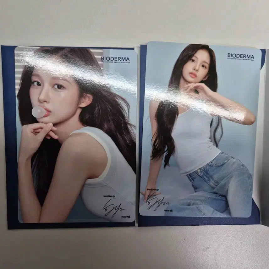 [BUNJANG] Bioderma Seolyoon Postcard 2-Set / 설윤 바이오더마 엽서 2장